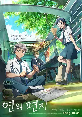 亚洲自拍一二三区