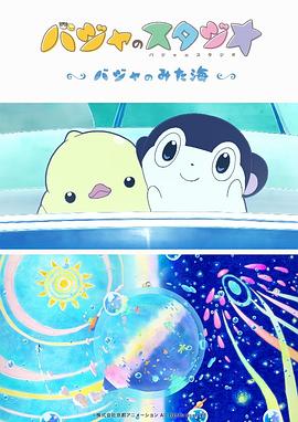 av片免费网站