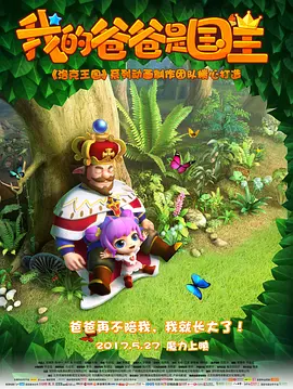 国产午夜不卡精品午夜电影