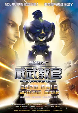 精品久久久香蕉免费精品视频