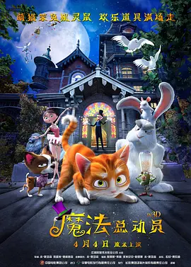 美妇乱人伦翁