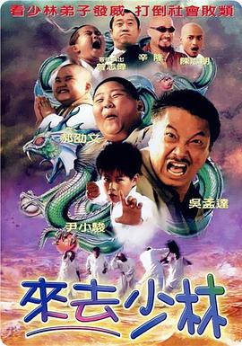 奇米色av