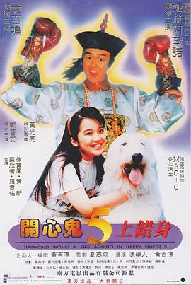 亚洲精品综合