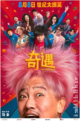 91短视频免费版