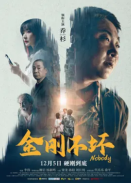 成全视频观看免费高清第6季