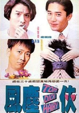 视频二区好吊色永久视频