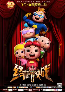 少妇色