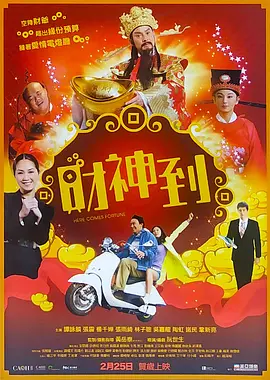 少妇的滋味在线