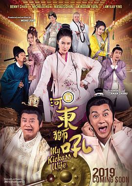 蜜桃精品导航