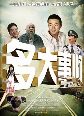 毛片视频观看