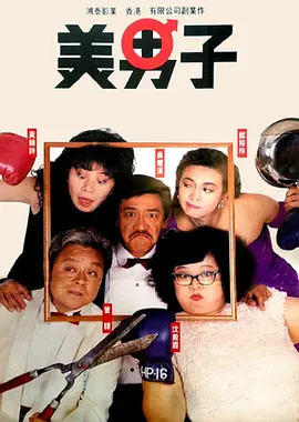 国产第一页无线好源