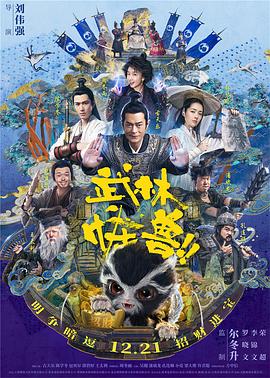 撕开露娜的乳罩慢慢揉捏