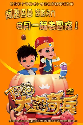av网站在看