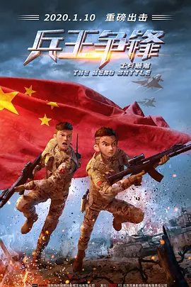 美好的享受生活