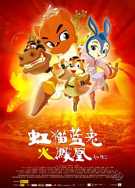 热久久影院