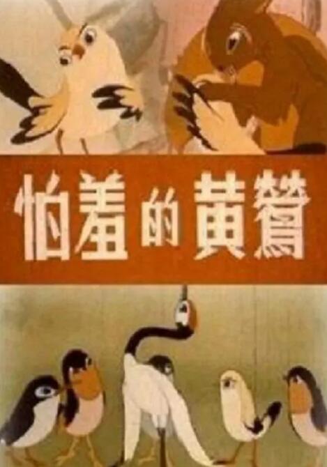 亚洲色图婷婷