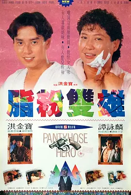 91free张津瑜movies