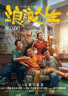 女大学生们隐秘的兼职2019