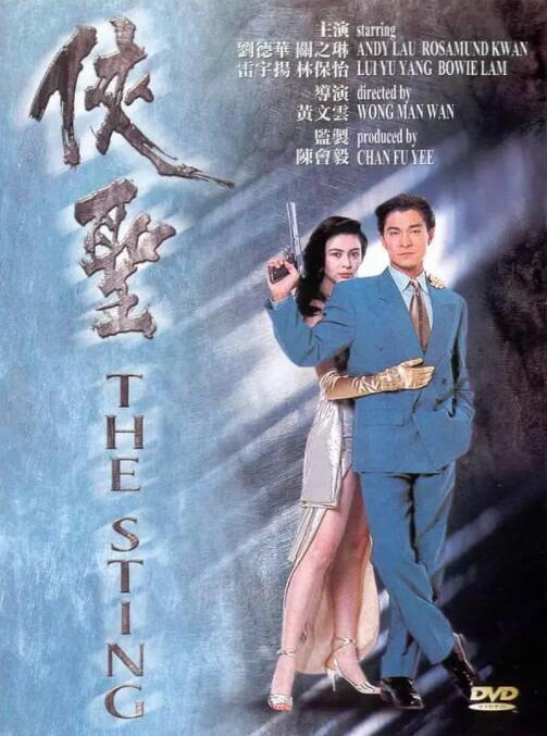 国产精品欧美亚洲区