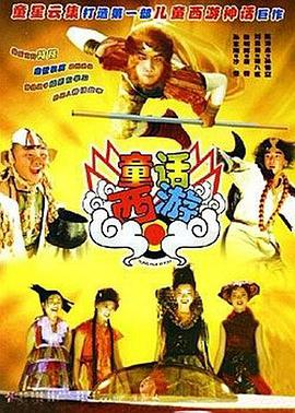 国产一区二区三区免费观看