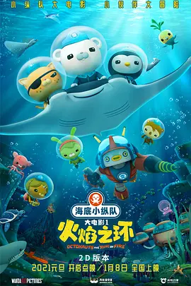 三上悠亚办公室未删减