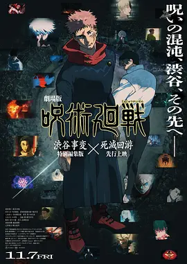 国产第一区二区三区在线观看