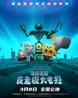 国产秦先生大战白丝97在线
