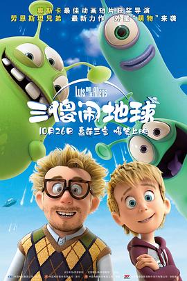 色综合中文字幕天天在线