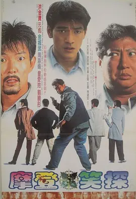 日本伦理一区