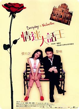 欧美激情亚洲色图