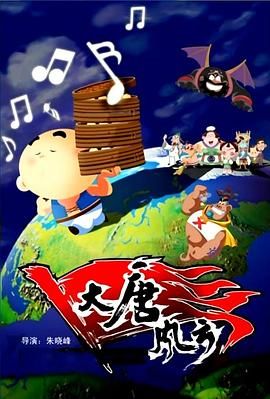 入禽太深免费看在线