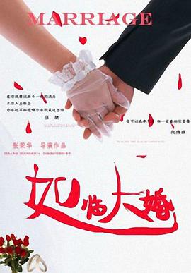软通动力登录入口