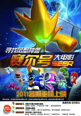 国产亚洲第一页