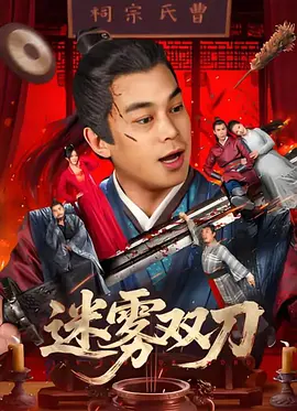 恋人的规则