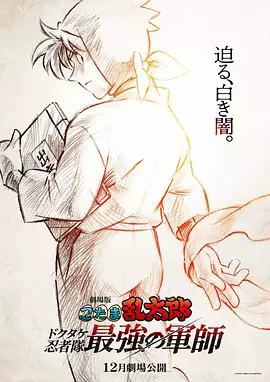 打屁股chinese调教sp视频