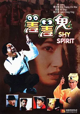 国产一区二区免费福利片
