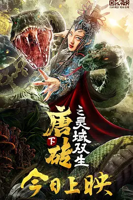 久国产精品视频