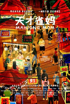 八度bnb89