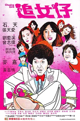 9免费视频