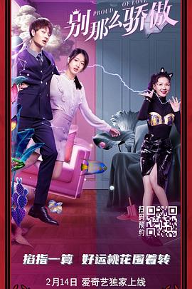 首页 动漫 亚洲 欧美 日韩