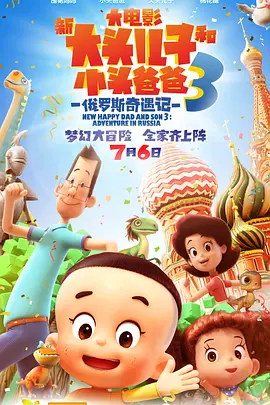欧美乱大交做爰xxxⅹ性3
