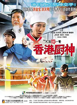 午夜精品成人毛片