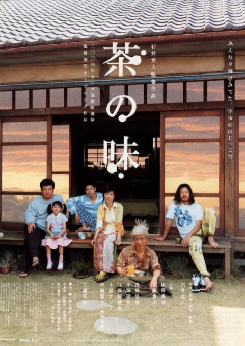 一区二区三区高清视频在线观看