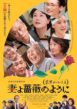 加勒比女海盗网站看