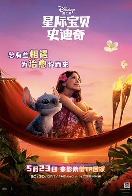 亚洲免费av一区二区