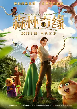 丁香婷婷成人
