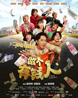 三级国产精品
