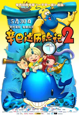 超碰97成人
