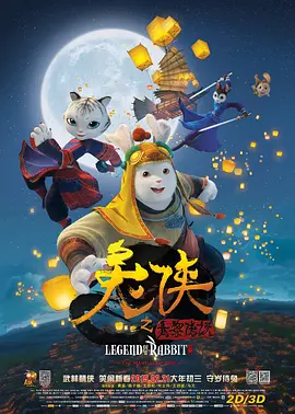 a毛片在线观看