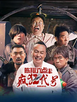 成人150p